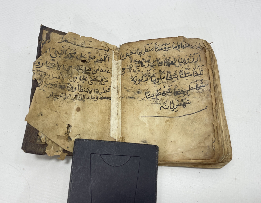 OSMANLI DÖNEMİ EL YAZMA ŞİFA KİTABI