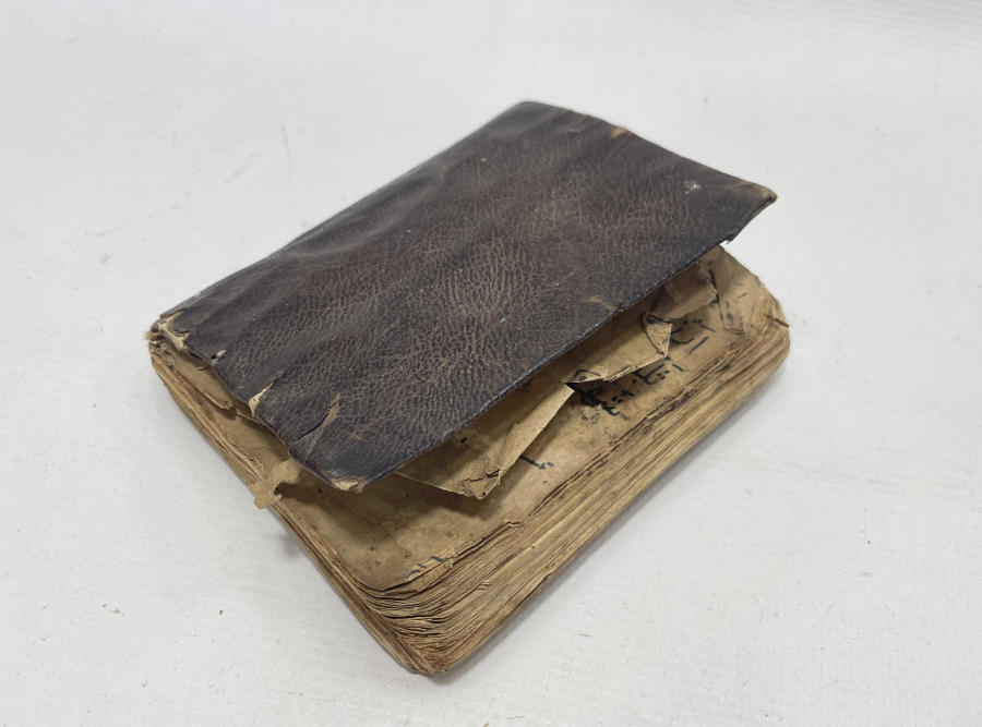 OSMANLI DÖNEMİ EL YAZMA ŞİFA KİTABI