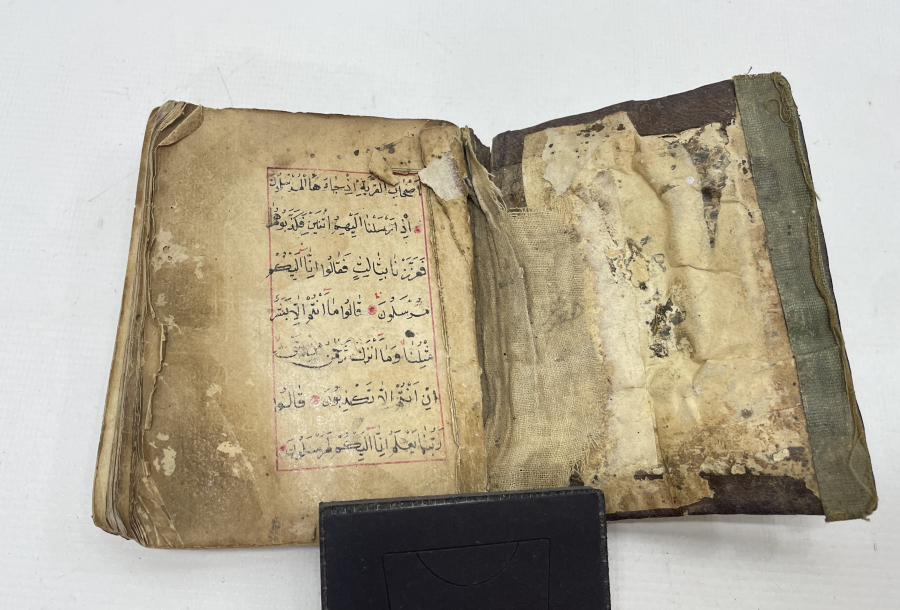 OSMANLI DÖNEMİ EL YAZMA ŞİFA KİTABI