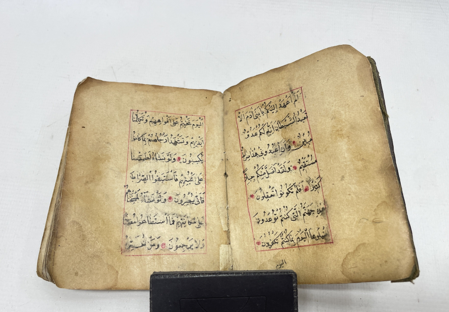 OSMANLI DÖNEMİ EL YAZMA ŞİFA KİTABI