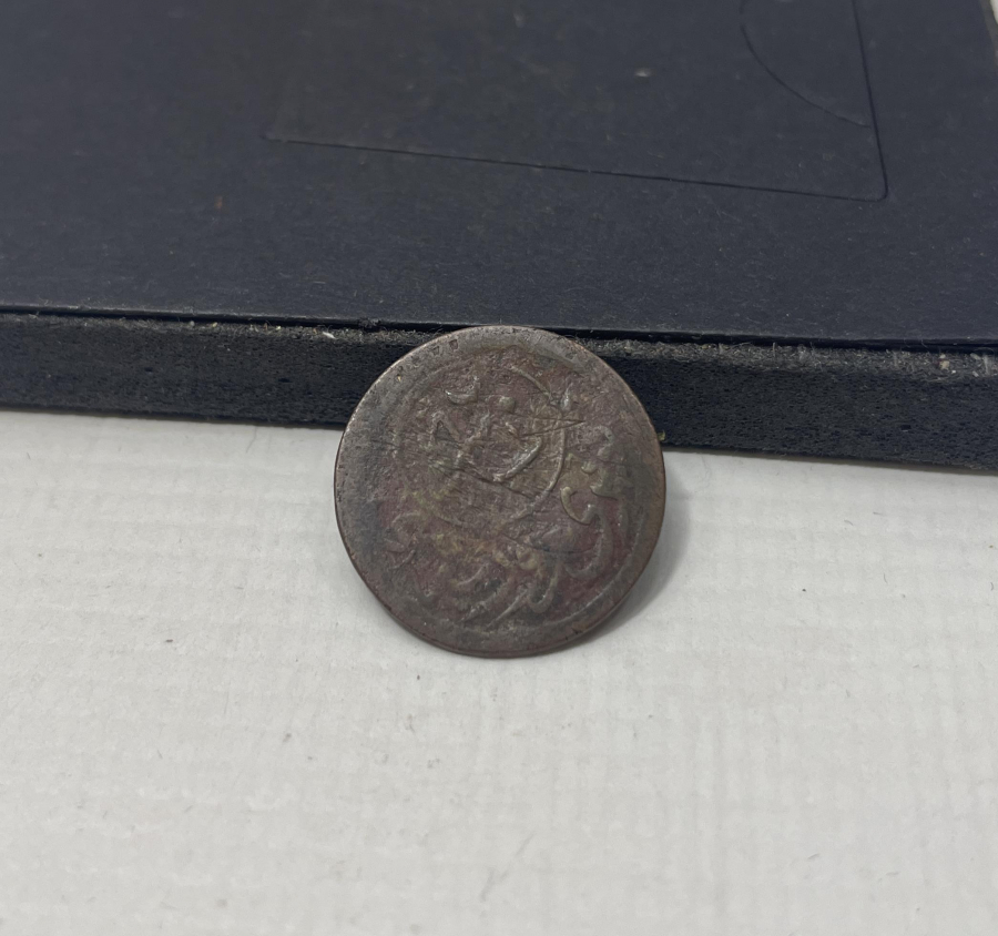 OSMANLI DÖNEMİ GALATA KÖPRÜSÜ GEÇİŞ JETONU