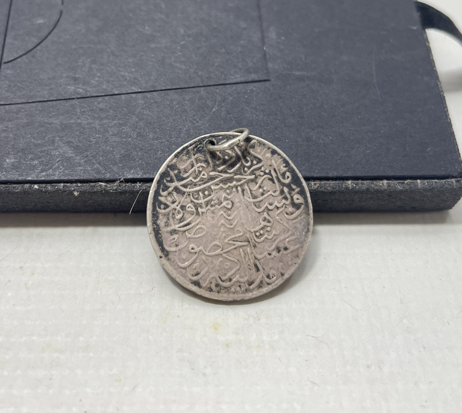 OSMANLI DÖNEMİ GÜMÜŞ ATİK GİRİT MADALYASI