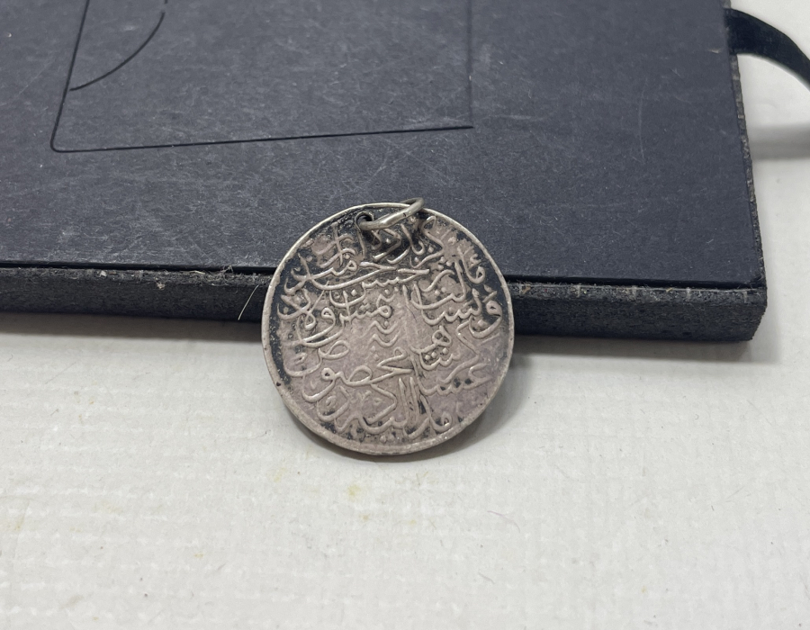 OSMANLI DÖNEMİ GÜMÜŞ ATİK GİRİT MADALYASI