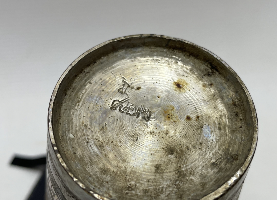 OSMANLI DÖNEMİ HİCAZ İŞİ ALTI USTA DAMGALI ÇİNTEMANİ BARDAK