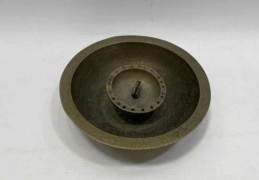 OSMANLI DÖNEMİ ŞİFA TASI