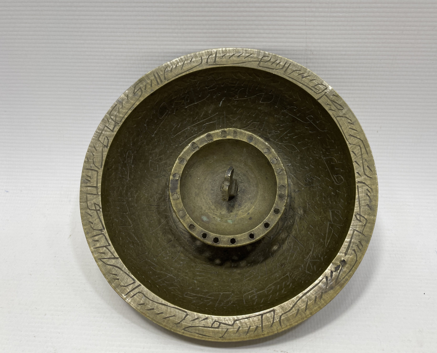 OSMANLI DÖNEMİ ŞİFA TASI