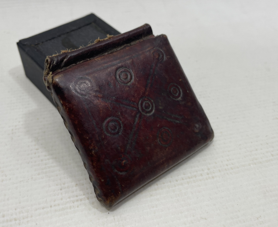 OSMANLI DÖNEMİ KUŞ GÖZLÜ NADİR ASKER HAMAYILI - ASKER ÇEVŞENİ