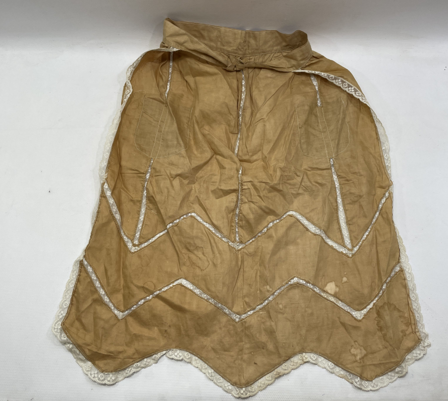 OSMANLI DÖNEMİ LEVANTEN İŞİ HİZMETÇİ ÖNLÜĞÜ