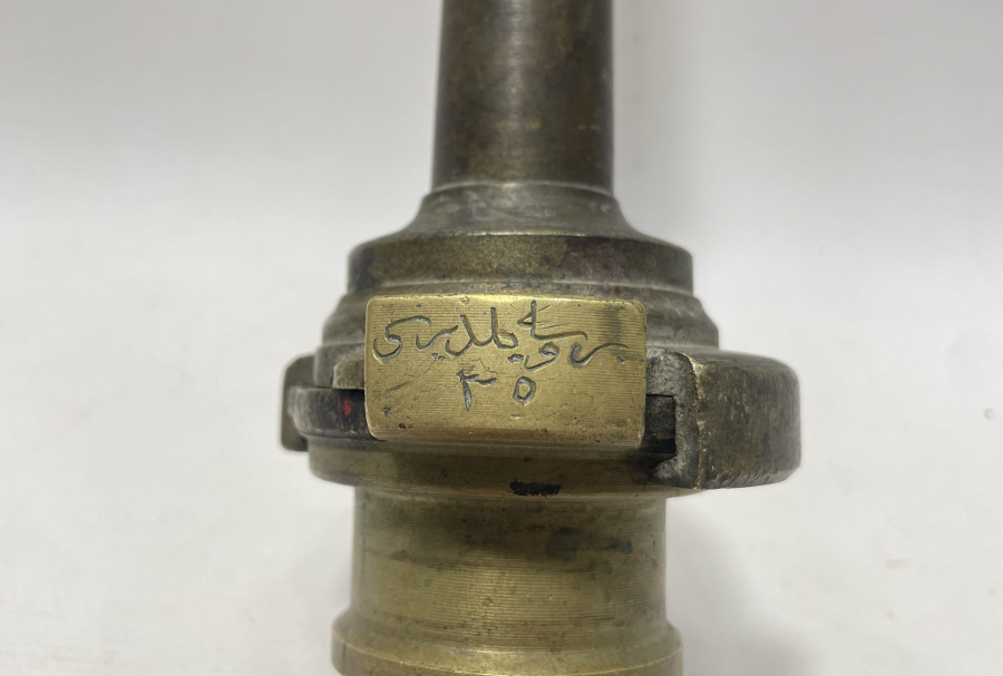 OSMANLI DÖNEMİ NADİR BURSA BELEDİYESİ YAZILI YANGIN HORTUMU UCU