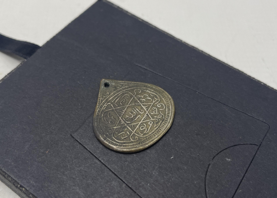 OSMANLI DÖNEMİ NADİR FORMDA KAPI ALTI TILSIMI