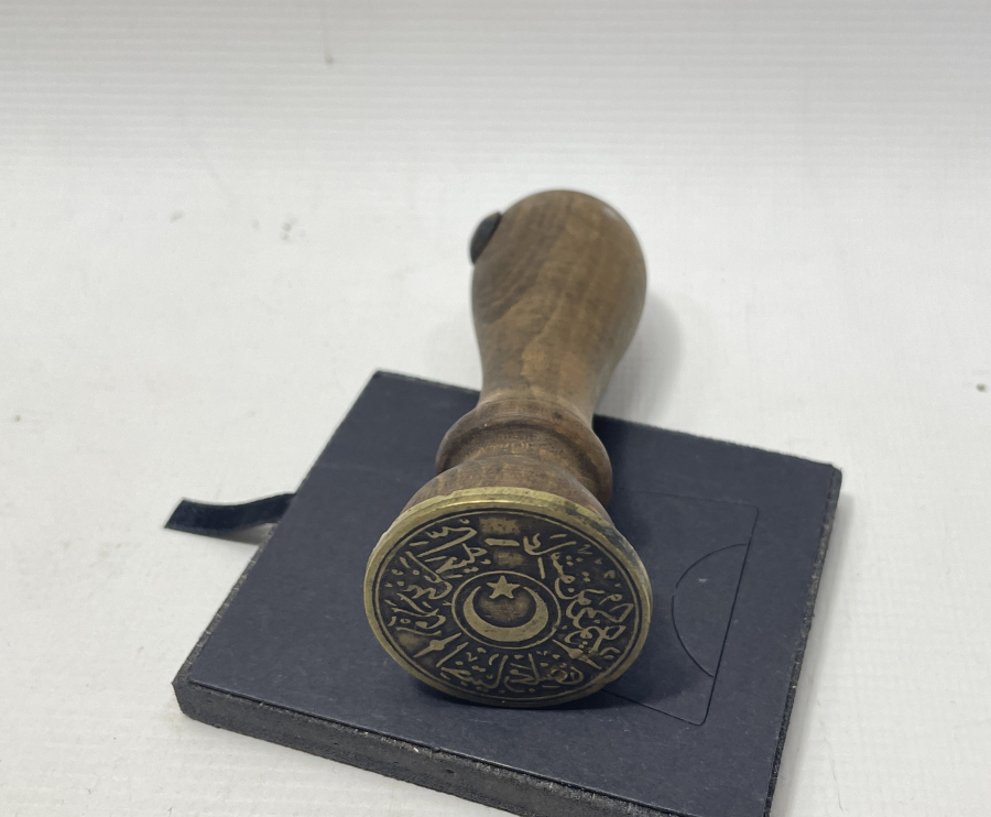 OSMANLI DÖNEMİ NADİR HEYET MÜHRÜ