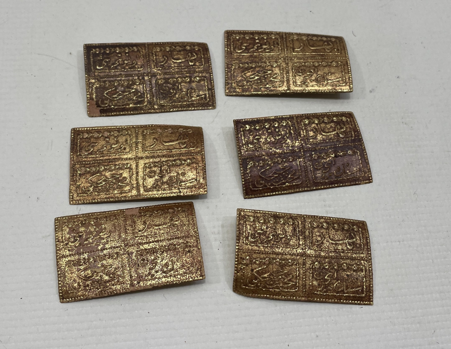 OSMANLICA YAZILI KOLONYA ETİKETLERİ