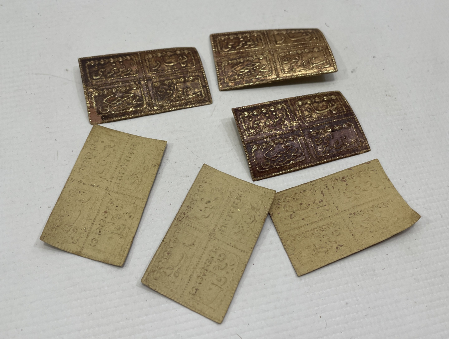 OSMANLICA YAZILI KOLONYA ETİKETLERİ