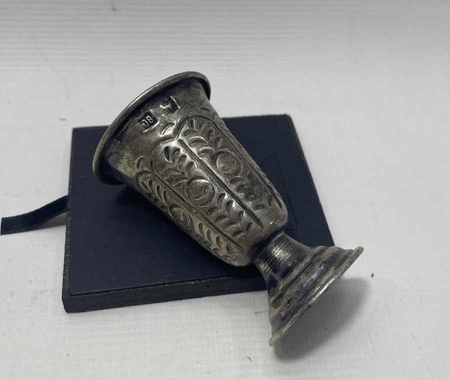 ÜZERİ HAYAT AĞAÇLI GÜMÜŞ ZEMZEMLİK