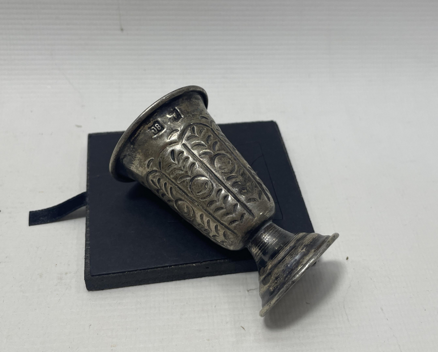 ÜZERİ HAYAT AĞAÇLI GÜMÜŞ ZEMZEMLİK