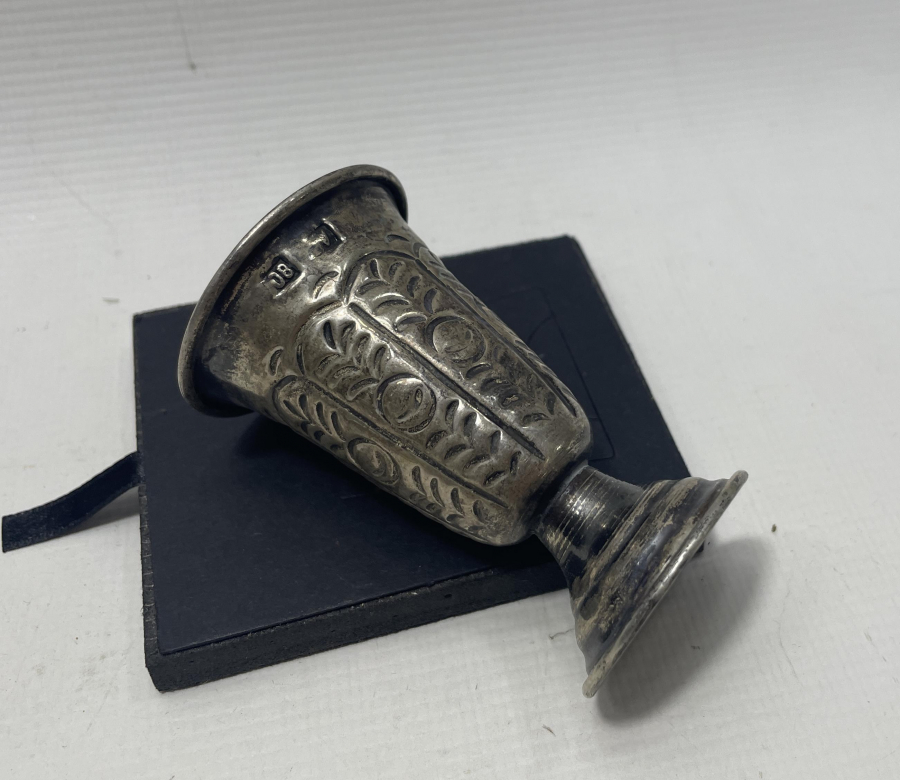 ÜZERİ HAYAT AĞAÇLI GÜMÜŞ ZEMZEMLİK