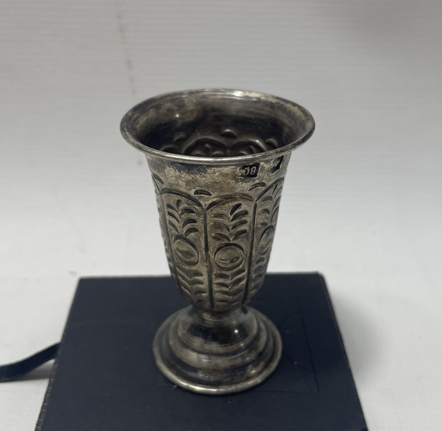 ÜZERİ HAYAT AĞAÇLI GÜMÜŞ ZEMZEMLİK