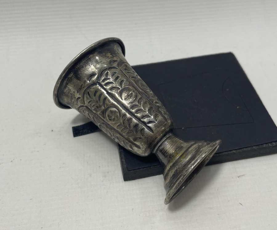 ÜZERİ HAYAT AĞAÇLI GÜMÜŞ ZEMZEMLİK