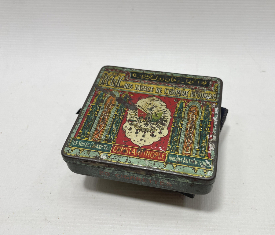 ÜZERİ OSMANLI DEVLET ARMALI VE OSMANLICA YAZILI NADİR SİGARA TABAKASI