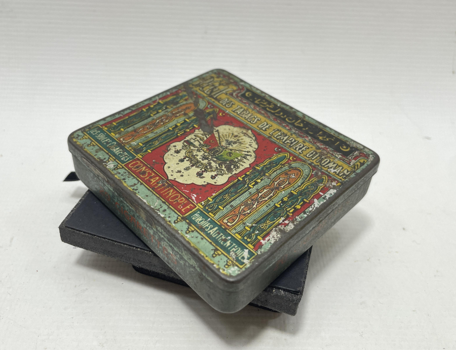 ÜZERİ OSMANLI DEVLET ARMALI VE OSMANLICA YAZILI NADİR SİGARA TABAKASI