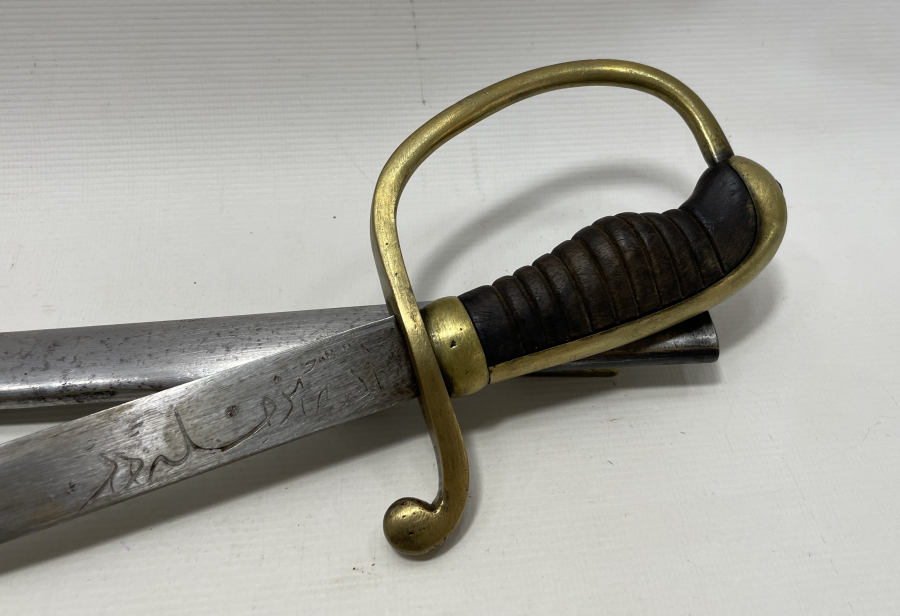 1. DÜNYA SAVAŞI DÖNEMİ ÜZERİNDE ALLAH BİZİMLEDİR YAZILI NADİR TOPÇU KILICI - TOPÇU MEÇİ