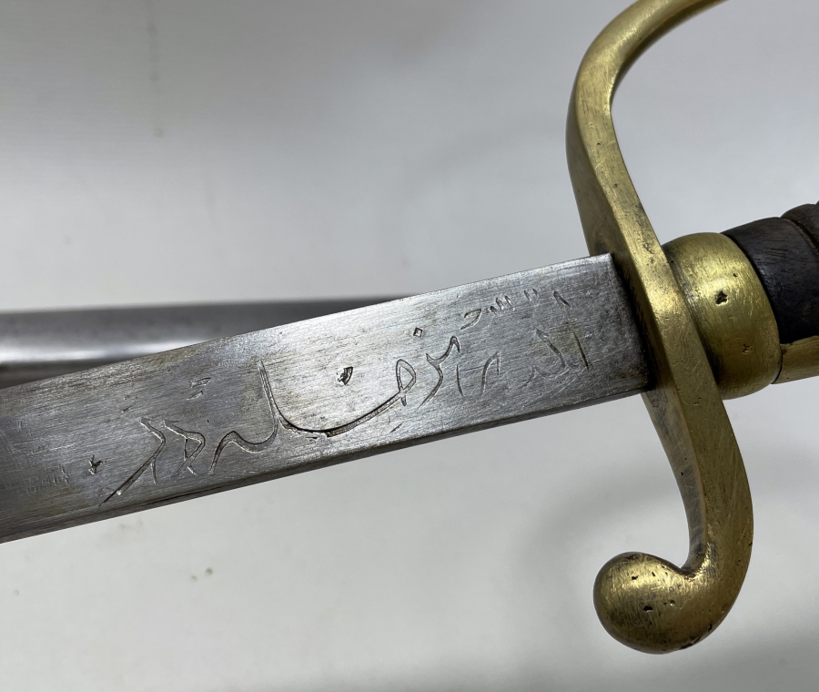 1. DÜNYA SAVAŞI DÖNEMİ ÜZERİNDE ALLAH BİZİMLEDİR YAZILI NADİR TOPÇU KILICI - TOPÇU MEÇİ