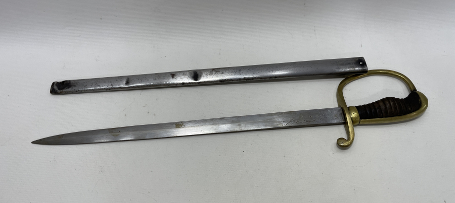 1. DÜNYA SAVAŞI DÖNEMİ ÜZERİNDE ALLAH BİZİMLEDİR YAZILI NADİR TOPÇU KILICI - TOPÇU MEÇİ