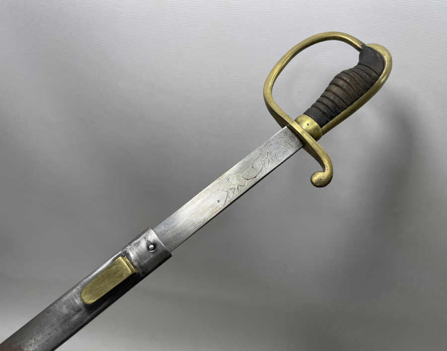 1. DÜNYA SAVAŞI DÖNEMİ ÜZERİNDE ALLAH BİZİMLEDİR YAZILI NADİR TOPÇU KILICI - TOPÇU MEÇİ