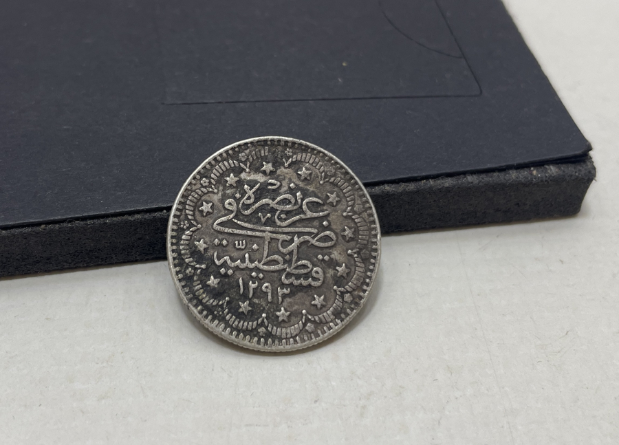 ABDÜLHAMİD HAN GÜMÜŞ 5 KURUŞ