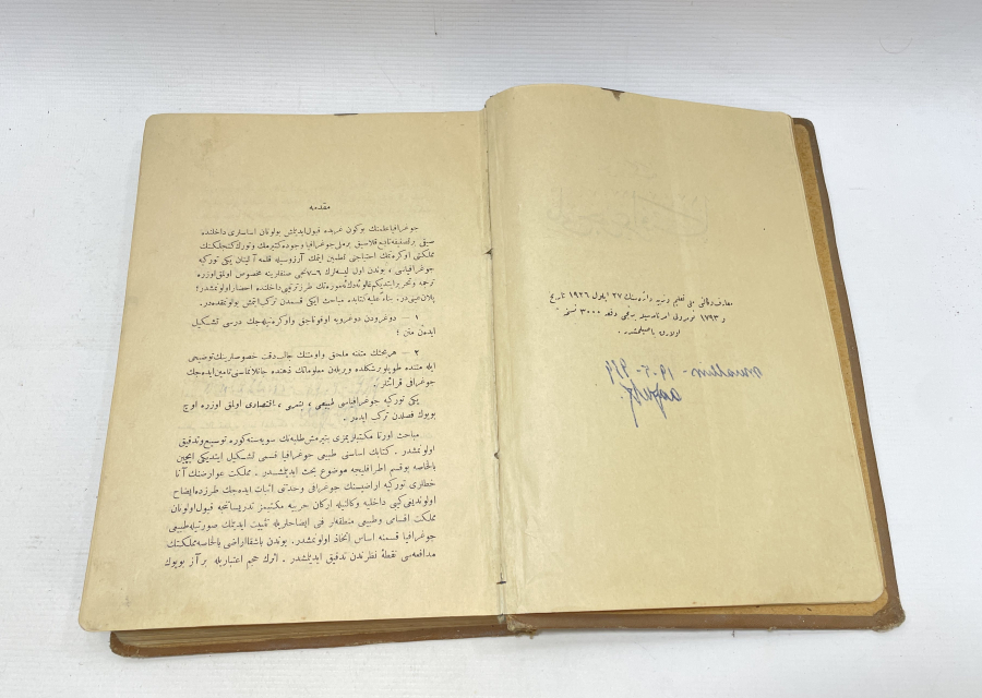 BOL GRAVÜRLÜ OSMANLICA YAZILI COĞRAFYA KİTABI