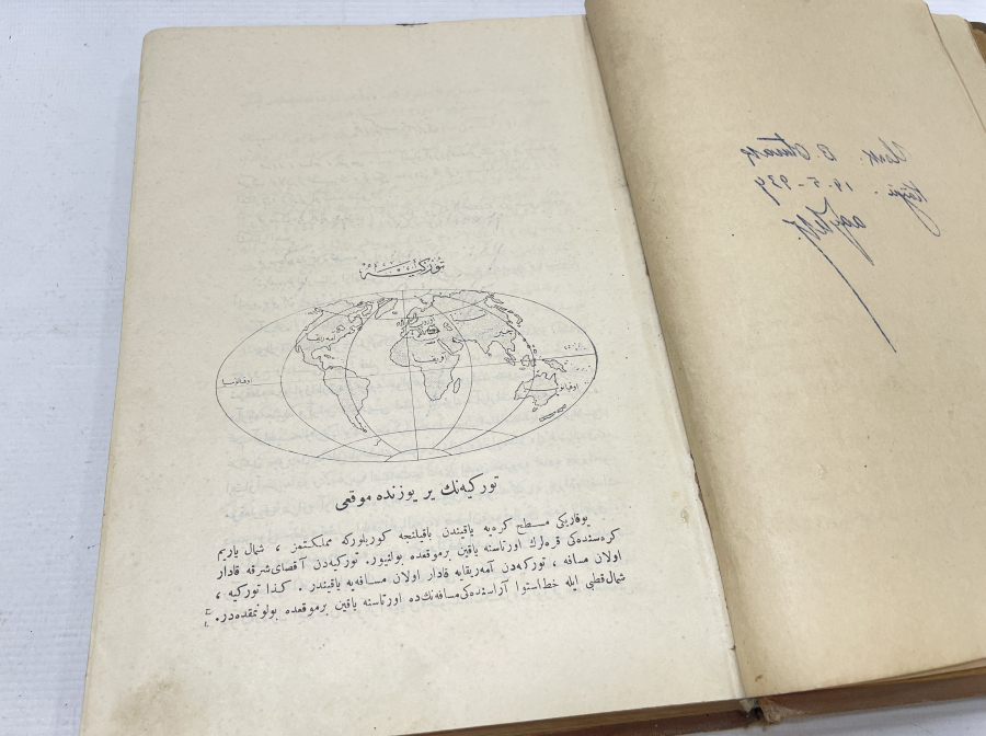 BOL GRAVÜRLÜ OSMANLICA YAZILI COĞRAFYA KİTABI