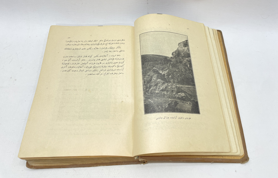 BOL GRAVÜRLÜ OSMANLICA YAZILI COĞRAFYA KİTABI