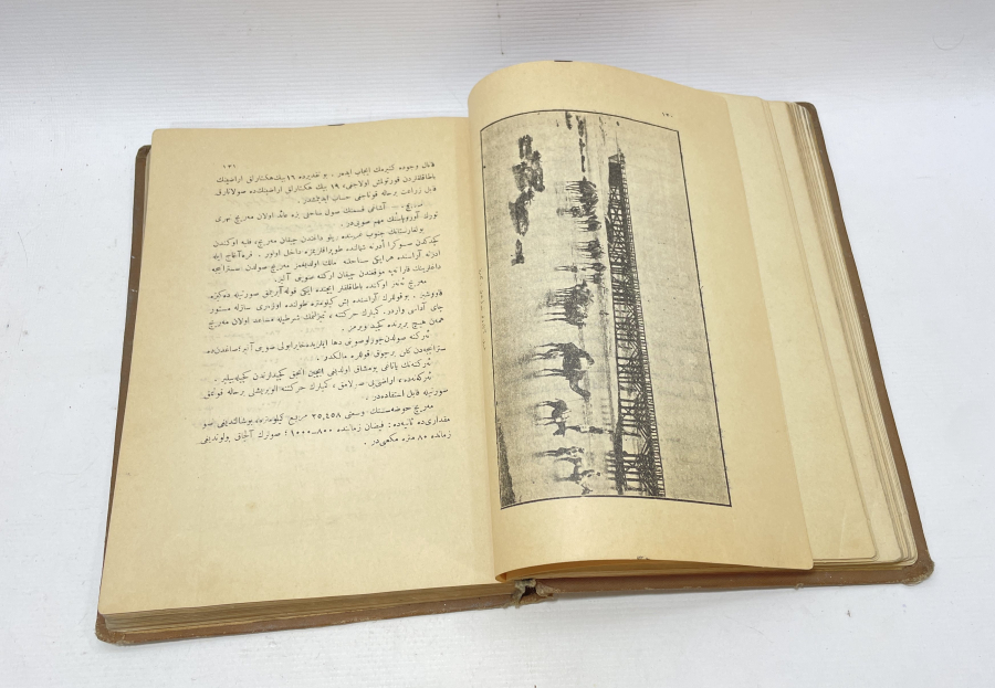 BOL GRAVÜRLÜ OSMANLICA YAZILI COĞRAFYA KİTABI