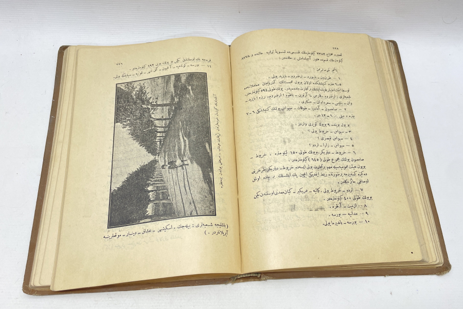 BOL GRAVÜRLÜ OSMANLICA YAZILI COĞRAFYA KİTABI