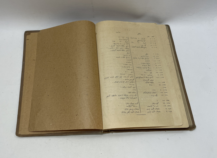 BOL GRAVÜRLÜ OSMANLICA YAZILI COĞRAFYA KİTABI