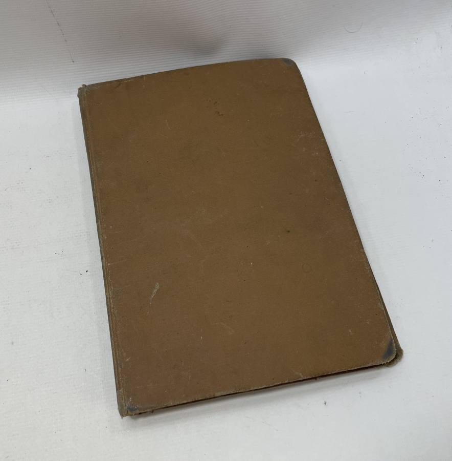 BOL GRAVÜRLÜ OSMANLICA YAZILI COĞRAFYA KİTABI