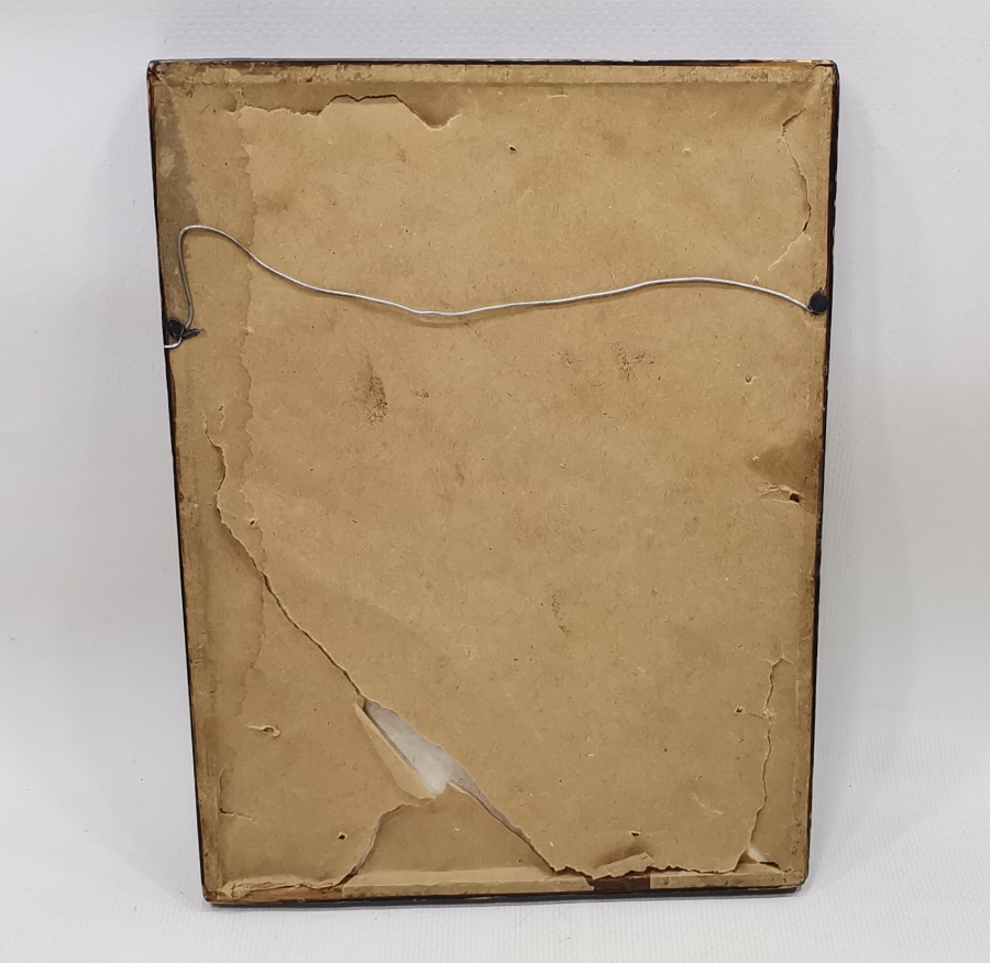 ÇOK NADİR İLK DÖNEMİ ENAM-I ŞERİF SAYFASI