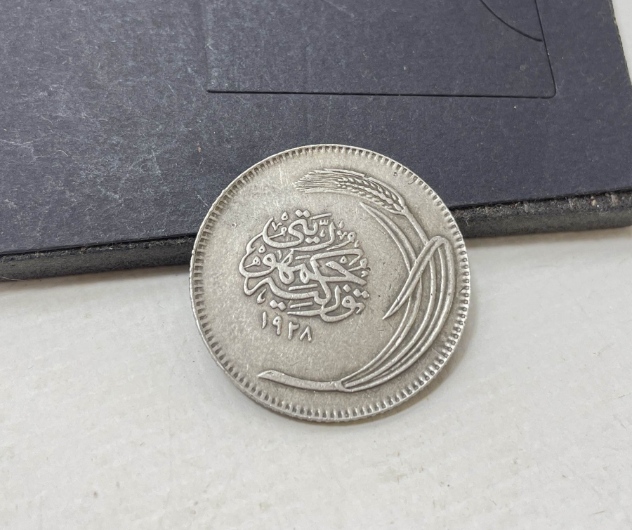 CUMHURİYETİN İLK YILLARI NADİR MANDA GÖZÜ 25 KURUŞ