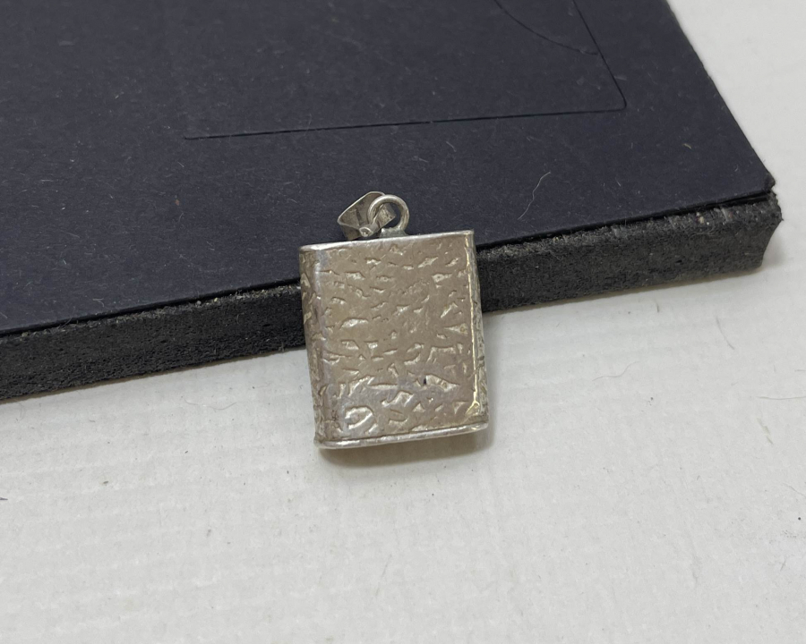 İÇİNDE DUASIYLA GÜMÜŞ CEVŞEN-İ KEBİR