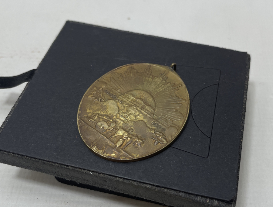 İSTİKLAL SAVAŞI MADALYASI - İSTİKLAL MADALYASI