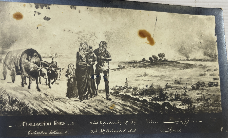 KURTULUŞ SAVAŞI DÖNEMİ ÇOK NADİR PROPAGANDA KARTI