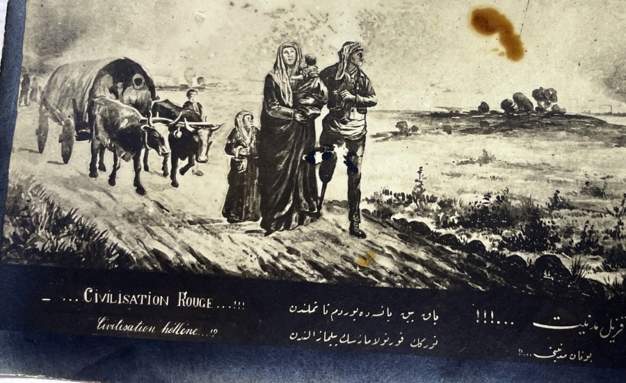 KURTULUŞ SAVAŞI DÖNEMİ ÇOK NADİR PROPAGANDA KARTI