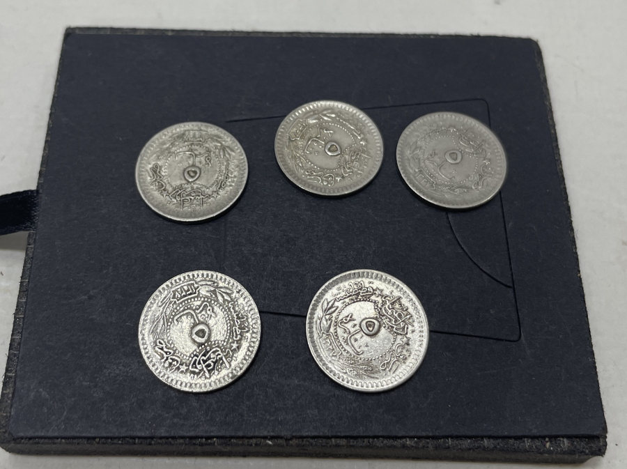 MEHMED REŞAD HAN DÖNEMİ 5 PARA LOTU