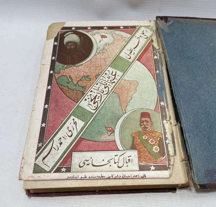 OSMAN BEY'DEN MEHMED REŞAD HAN'A NADİR OSMANLI TARİHİ KİTABI