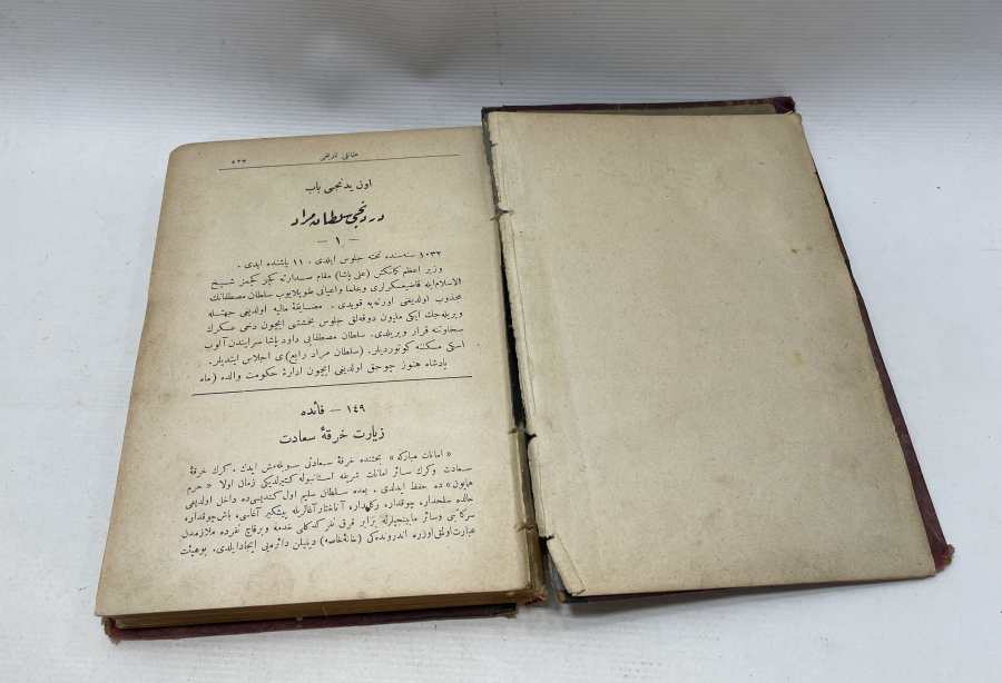 OSMAN BEY'DEN MEHMED REŞAD HAN'A NADİR OSMANLI TARİHİ KİTABI