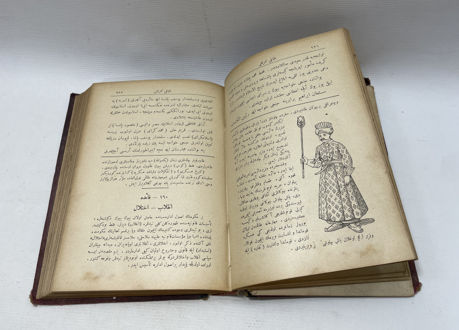 OSMAN BEY'DEN MEHMED REŞAD HAN'A NADİR OSMANLI TARİHİ KİTABI