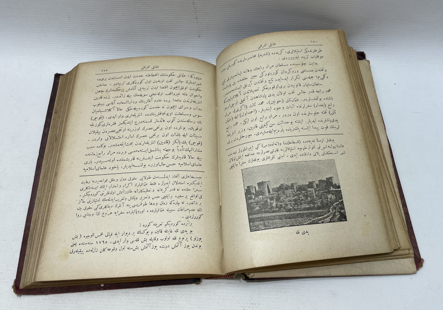 OSMAN BEY'DEN MEHMED REŞAD HAN'A NADİR OSMANLI TARİHİ KİTABI