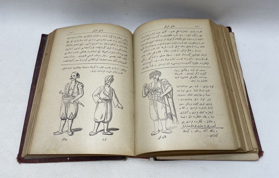 OSMAN BEY'DEN MEHMED REŞAD HAN'A NADİR OSMANLI TARİHİ KİTABI