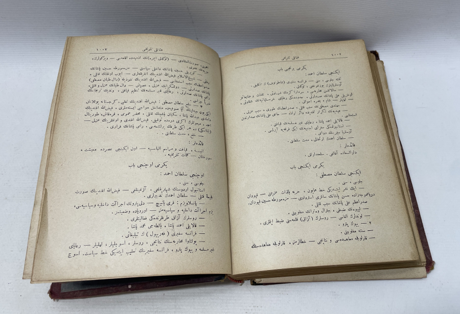 OSMAN BEY'DEN MEHMED REŞAD HAN'A NADİR OSMANLI TARİHİ KİTABI