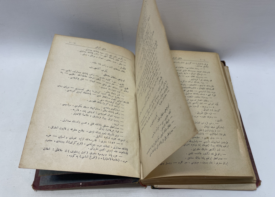 OSMAN BEY'DEN MEHMED REŞAD HAN'A NADİR OSMANLI TARİHİ KİTABI